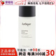 茱莉蔻元?dú)饩A水 賦活精華水  75ml/2.5oz生日禮物七夕情人節(jié)禮物