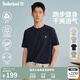 添柏嵐（Timberland）官方男女同款快干涼感短袖T恤新輕量寬松A66CK A66CK433/深寶石藍 M