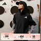 adidas拒水梭織連帽夾克外套男女春季新款阿迪達(dá)斯官方輕運動 黑色     XL