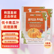 GNM韓國直郵GNM天然南瓜汁調理腸胃術(shù)后排水去腫補充營(yíng)養 3盒共90ml*30袋