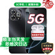 華為手機(jī) 智選80 Pro 24期免息2025新機(jī)上市新品5G手機(jī) 70升級(jí)10倍耐摔OLED臻彩護(hù)眼屏鴻蒙mate選購 12+512GB 星空黑 官方標(biāo)配+延保服務(wù)+耳機(jī)套裝版