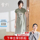 雪夕（XUEXI）媽媽裝中國風(fēng)長(cháng)裙子媽媽中老年女裝夏裝2025新款中老年人連衣裙