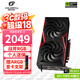 七彩虹（Colorful）iGame RTX 5050 Ultra W OC/戰(zhàn)斧豪華版 8G GDDR6新品電競(jìng)游戲設(shè)計(jì)AI電腦臺(tái)式組裝電腦顯卡 RTX5050 戰(zhàn)斧DUO 8GB