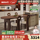 不與中古風(fēng)黑胡桃色可伸縮島臺(tái)餐桌一體家用帶泡茶餐廳高端實(shí)木中島臺(tái) 【泡茶款】1.8米島臺(tái)餐桌+4椅