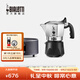 比樂(lè )蒂（Bialetti）【官方正品】摩卡壺 雙閥高壓手沖咖啡壺意式濃縮手動(dòng)咖啡機送禮 2杯份+4.0電陶爐(深空灰) 100ml