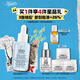 科顏氏（Kiehl's）溜溜瓶50ml三酸精華煥膚細嫩透亮收縮毛孔淡細紋教師節(jié)禮物