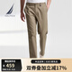 諾帝卡（NAUTICA）【商場(chǎng)同款】春夏新款舒適親膚微彈修身直筒休閑褲男PO4320 卡其0CR 36