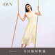 OVV2023春夏新款女裝桑蠶絲混紡優(yōu)雅一字領(lǐng)A字版型無(wú)袖連衣裙 米黃（凈色）04 M