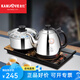 金灶（KAMJOVE）電水壺恒溫電茶爐涌泉式底部自動上水電熱水壺?zé)畨爻樗疅杈?0.9L H-K9（20*37cm）