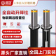 啟功全自動(dòng)液壓升降柱單位學(xué)校不銹鋼電動(dòng)升降柱防暴擋車(chē)柱升降樁 定制款式
