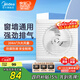 美的（Midea）【窗排】排氣扇換氣扇衛(wèi)生間廚房排煙排風(fēng)扇強(qiáng)力6寸抽風(fēng)機(jī)排風(fēng)扇