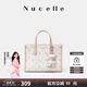 紐芝蘭（NUCELLE）包包女款2025飛馬小公文托特包單肩斜挎包老花高級手提包七夕禮物