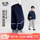 左西童裝男童褲子秋兒童反光條衛(wèi)褲2025新款中大童運動褲 藏青色 150