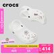 卡駱馳crocs檀健次同款經(jīng)典洞洞鞋輕便百搭男沙灘鞋包頭拖鞋10001 白色-100 37 (230mm) 38