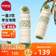 恩尼諾兒童保溫杯學(xué)生上學(xué)專用水杯大容量直飲吸管保溫水壺316不銹鋼 背帶+安德綠 600ml