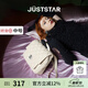 歐時納（JUST STAR）張予曦同款雙肩包女款2025年新款通勤旅行背包書包七夕情人節(jié)禮物