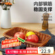 拜杰水果盤托盤點(diǎn)心盤水果籃筐 客廳擺放饅頭筐面包籃 仿藤編果籃