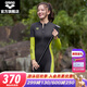 阿瑞娜（arena）泳衣女士長(zhǎng)袖平角防曬沖浪連體游泳衣保暖瑜伽游泳衣 黑色(LCN4275W)-長(zhǎng)袖及膝泳衣 XL