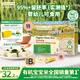 爺爺?shù)霓r(nóng)場(chǎng)有機(jī)胚芽米350g谷物米大米粥兒童營(yíng)養(yǎng)主食小袋裝 嬰幼兒可食用