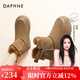達芙妮（DAPHNE）雪地靴女靴短靴皮毛一體美拉德復古馬丁靴冬季2024新款加絨棉靴 駝色加絨5cm 37 標準碼