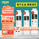 KARCHER凈水器家用凈水機廚下陶氏RO膜反滲透過(guò)濾器0阻垢劑飲水機德國卡赫濾芯1號3號直飲機凈飲機一體機 WPCRO-H系列1000G濾芯【7支裝】