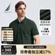 諾帝卡（NAUTICA）【大促爆款】男裝春夏新款棉氨珠地親膚帶彈短袖Polo男KO4111 森林綠3YG M
