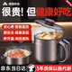 權尚 TRANS SHOW【德國品牌丨秒加熱】電煮鍋火鍋多功能電蒸鍋炒鍋燉蒸煮一體小型1-2人電熱鍋宿舍泡面鍋 【德國品牌丨胖東來嚴選】多功能電煮鍋