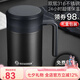 BEMEGA高檔保溫杯男女士316不銹鋼泡茶杯茶水分離喝水杯子定制logo刻字 紳士黑