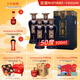 宣酒6 50度500ml濃香型白酒安徽名酒【升級高度】 50度 500mL 4瓶