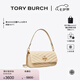 Tory Burch 湯麗柏琦【線上專享】KIRA 小號絎縫翻蓋肩背包女包TB 90456 奶油白 122 OS