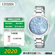 西鐵城（CITIZEN）手表女日韓表L系列光動(dòng)能貝母盤鋼帶時(shí)尚送禮物女友EP5991-57D