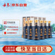 丹泉 洞藏20 醬香型白酒 53度 500mL*6瓶 整箱裝 送禮