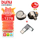達音科（DUNU）FALCON ULTRA 隼U 隼ULTRA音樂(lè )有線(xiàn)耳機入耳式動(dòng)圈耳塞發(fā)燒級可換導管可換插頭3.5單端4.4平衡 隼U  隕石鈦 + Type-C轉接頭