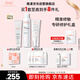 雅漾（Avene）專(zhuān)研水乳敏肌護膚套裝禮盒 噴霧300ml+專(zhuān)研霜40ml+倍護霜40ml