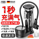 skingcond德國新型高壓打氣筒腳踩家用通用配件大全自行車(chē)打氣機籃球可攜式 【德國經(jīng)典黑】