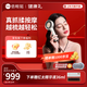 倍輕松（breo）Scalp3頭皮智能按摩梳 紅光護(hù)發(fā)滋養(yǎng)護(hù)頭皮頭部按摩儀理療儀防水導(dǎo)入梳 情人節(jié)三八節(jié)禮物 【新升級二代】Scalp 3S頭梳-浮光金