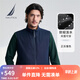 諾帝卡（NAUTICA）【單件直降】男裝春夏輕防潑水兩面穿背心馬甲男JE5106/JO2306 JE5106 藏青4NV M