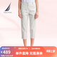 諾帝卡（NAUTICA）【商場同款】女裝春夏新款萊賽爾親膚舒適休閑七分褲女42PO03 淺灰色0PY L