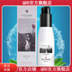 維爾汀【官方店】維爾汀奧圖玫瑰隔離乳潔顏油蘭花時(shí)光臻寵金盞花水 奧圖玫瑰隔離乳100ml