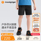 moodytiger男童短褲高彈拒水夏裝兒童褲子寬松百搭休閑梭織透氣耐磨運動褲