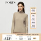 PORTS 寶姿秋冬新品女裝純色修身羊絨毛衣ALD9K412NZH015 駝色 XL