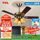 TCL美式風(fēng)扇燈餐廳復(fù)古臥室家用客廳歐式電風(fēng)扇吊燈多頭吊扇燈 木葉42寸-3檔-暖光