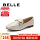 百麗時(shí)尚休閑豆豆女真皮商場(chǎng)百搭單鞋A7H1DAA4 米白 37