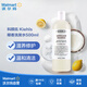 科顏氏（Kiehl's）椰香洗發(fā)水500ml大容量滋養(yǎng)修護(hù) 溫和清潔 清潔 500ml*1瓶