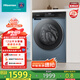 海信（Hisense）滾筒洗衣機全自動(dòng) 12公斤超大容量洗烘一體超薄健康活水洗高洗凈比智投 HD12SE5以舊換新國家補貼