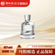 柳林【酒廠直銷(xiāo)】柳林漫醉小酒鳳香型純糧食白酒小酒單瓶裝 45%vol 100mL 1瓶 漫醉亮銀款單瓶