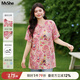 MsShe【新中式提花長款小衫】大碼女裝2025夏裝胖mm盤扣開叉上衣 【立領】杜鵑粉色現(xiàn)貨 3XL