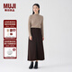 無(wú)印良品（MUJI）女式 燈芯絨 A字裙 長(cháng)半身裙女秋冬款裙子 美拉德BE09CC3A 深棕色 S (155/62A)