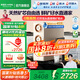 安吉爾【官方直營】凈水器家用直飲機 哪吒2代3500 國補20% 1400G流速 RO膜凈水機 凈飲機 純水機0阻垢劑 【國補20%】熱銷45萬+臺 哪吒2代凈水器