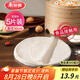 美麗雅蒸籠布純棉紗布30cm大號(hào)食品用包子饅頭餃子蒸鍋墊不粘過濾布屜布